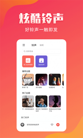 本色APP地址下载-毒app的公司地址及电话v2.1.1最新版